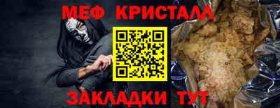хмурый Мариинск