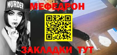гидропоника Можайск