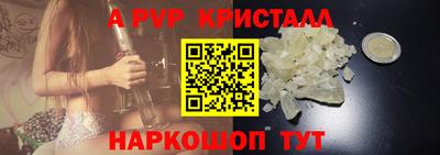 гашиш Малгобек