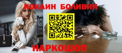 гашиш Малгобек