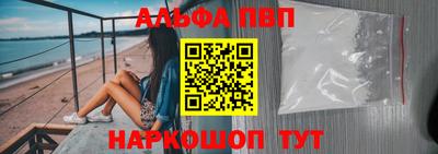 хмурый Мариинск