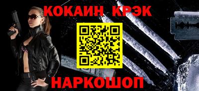 гашиш Малгобек