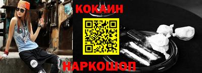 хмурый Мариинск