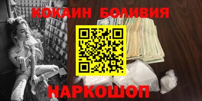 хмурый Мариинск