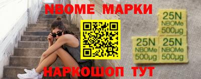 гашиш Малгобек