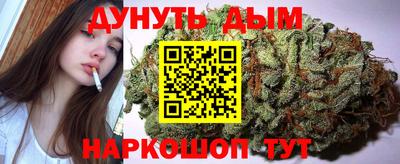 стаф Малоярославец