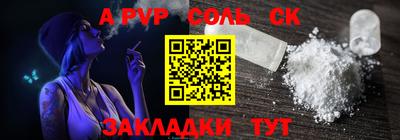 гидропоника Можайск