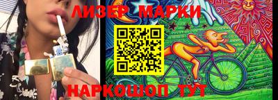 дурь Можга