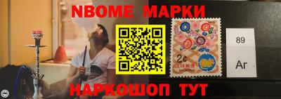 стаф Малоярославец