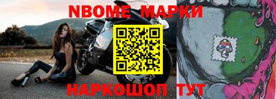 стаф Малоярославец