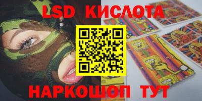 гашиш Малгобек