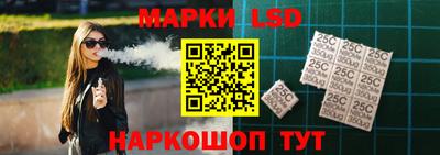 хмурый Мариинск