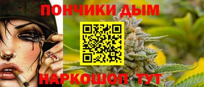 гашиш Малгобек