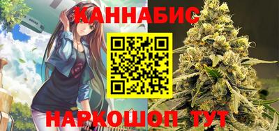 гашиш Малгобек