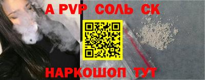 гашиш Малгобек