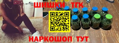 хмурый Мариинск