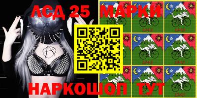 стаф Малоярославец