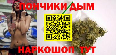 хмурый Мариинск