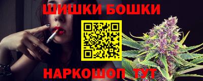 хмурый Мариинск