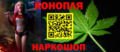 хмурый Мариинск