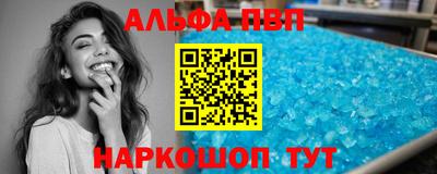 хмурый Мариинск