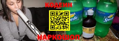 стаф Малоярославец