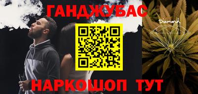 стаф Малоярославец
