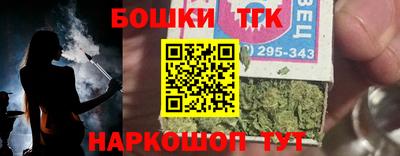 стаф Малоярославец