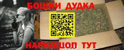 стаф Малоярославец