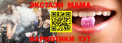 гашиш Малгобек