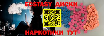 гидропоника Можайск