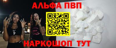 хмурый Мариинск