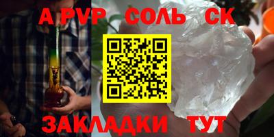 гашиш Малгобек