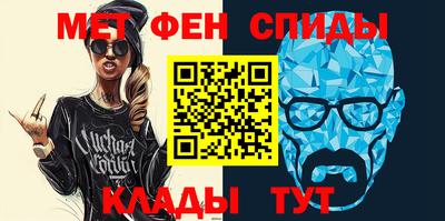 хмурый Мариинск