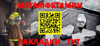 стаф Малоярославец