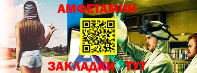 стаф Малоярославец