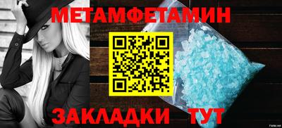 гашиш Малгобек