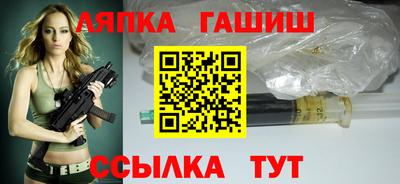 дурь Можга