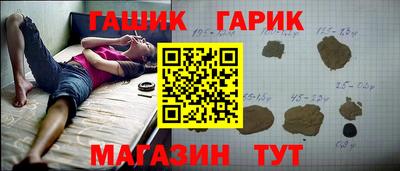 хмурый Мариинск
