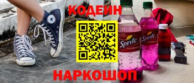 хмурый Мариинск
