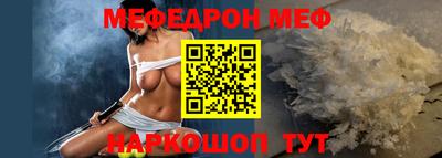 стаф Малоярославец