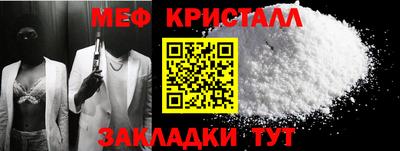 дурь Можга